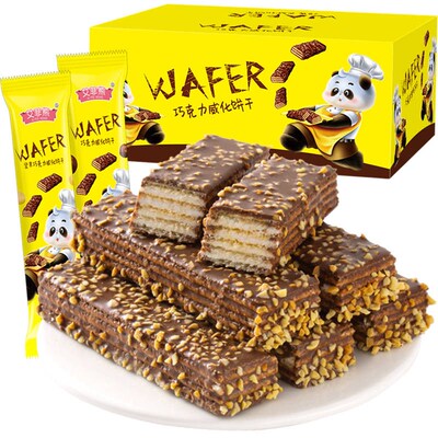 【好吃不腻 超实惠】零食坚果威化饼 巧克力威化饼干200g-2000g