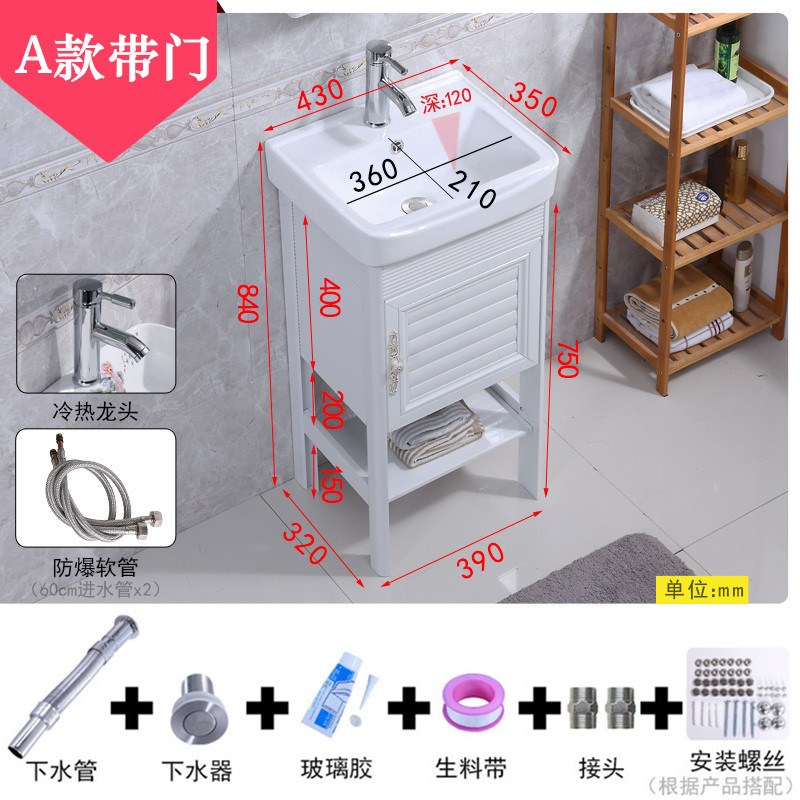 Small apartment Floor type Vanity cabinet combination balcony Wash and rinse Bracket Washbasin TOILET Ceramic pots householdin the Decoration main material , Toiletries , Wash basin , Basin,Taiwan-style one-piece basin  category - from Buy2taobao.com to provide professional Taobao agent buy service
