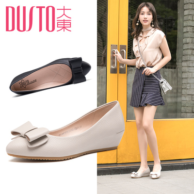 DUSTO/大东2018春季新款甜美中跟坡跟单鞋尖头浅口女鞋DW18C3176A