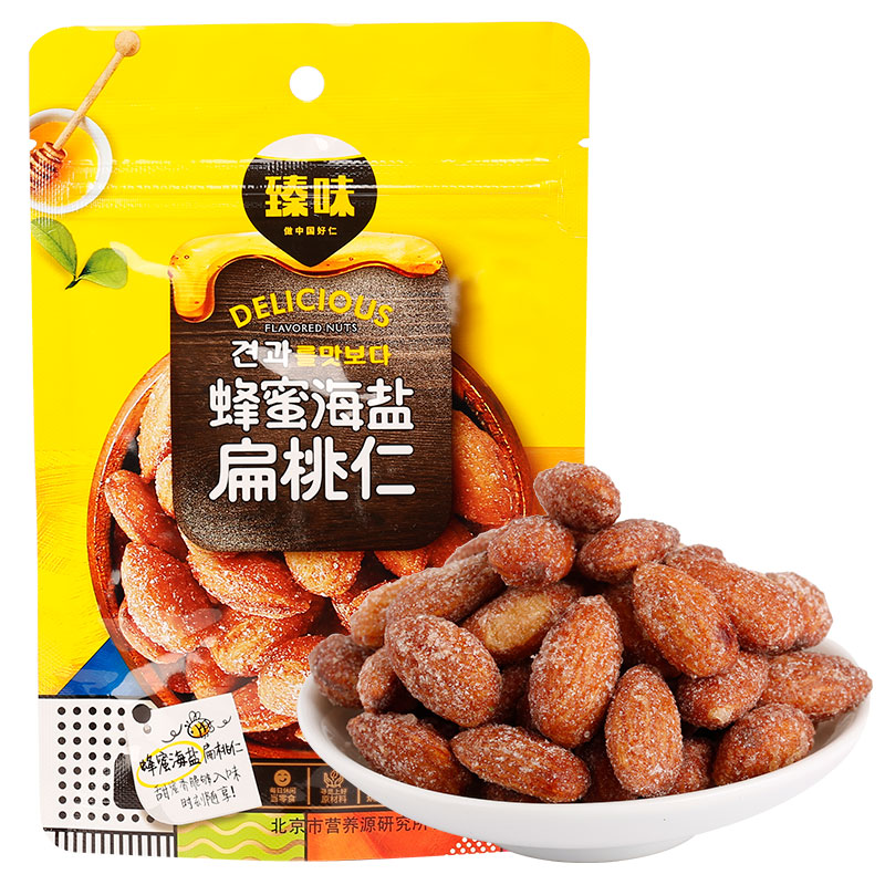 新品【臻味蜂蜜海鹽扁桃仁50克袋裝】天天堅果仁休閑零食小吃在類目 零食/堅果/特產, 山核桃/堅果/炒貨, 杏仁/巴旦木中 - 來自Buy2taobao.com提供專業的淘寶代購服務