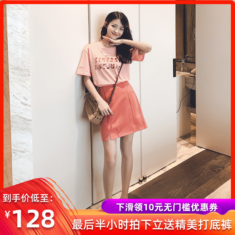 很仙的兩件套夏2019新款女時尚洋氣網紅法國小衆俏皮高腰短裙套裝在類目 女裝/女士精品, 套裝/學生校服/工作制服, 時尚套裝中 - 來自Buy2taobao.com提供專業的淘寶代購服務