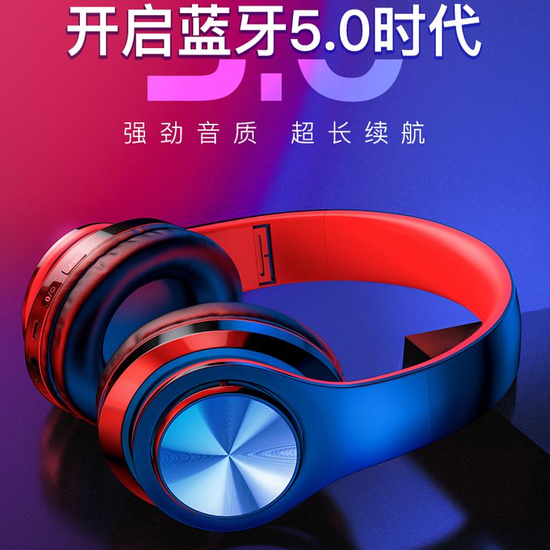 HTCU12+蓝牙无线耳机头戴式跑步运动带话筒重低音耳麦可通话FM潮|ruв категории видео электрических приборов, наушники/наушники - от Buy2taobao.com для оказания профессиональной услуги покупки агента Taobao