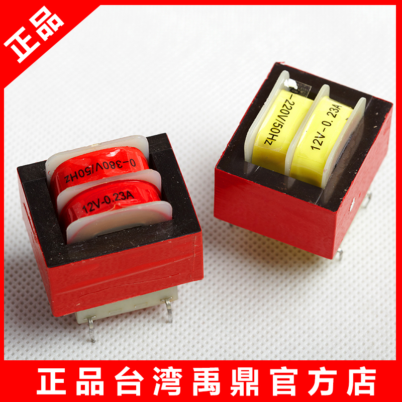 禹鼎遥控器F21-E1B变压器 起重机行车工业遥控器380V 220V 36V|msdalam kategori perkakasan/alat, tekanan hidraulik/Alat mengangkat, Alat mengangkat, gear pengangkat lain - dari Buy2taobao.com untuk memberikan perkhidmatan ejen Taobao profesional membeli