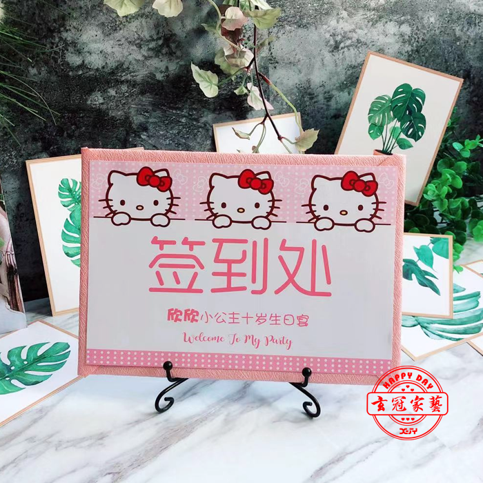 宝宝宴定制签到台处礼金台周岁生日满月出生宴席KT猫米妮米乐蒂|msdalam kategori bekalan perayaan/hadiah, kad kerusi - dari Buy2taobao.com untuk memberikan perkhidmatan ejen Taobao profesional membeli