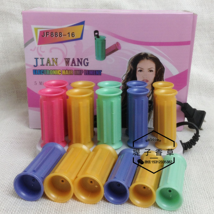 正品陶瓷电子烫发卷发器卷发筒卷发棒不伤发 十六个卷设计升级版在类目 个人护理/保健/按摩器材, 美发工具, 卷/直发器中 - 来自Buy2taobao.com提供专业的淘宝代购服务