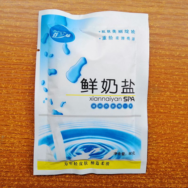 Milk salt Rub salt sauna Bath salts Bath Salt Bath whitening Rejuvenation Bagged Face wash salt Exfoliatorin the Care cleaners/Sanitary napkins/Paper/Aromatherapy , Shampoo bath/Personal cleanliness , Body Wash , Salt category - from Buy2taobao.com to provide professional Taobao agent buy service