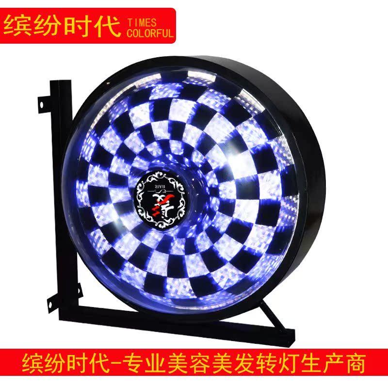Salon Doorway ornament Turn light Barber Shop Turn light Lights Wall hanging windmill led Great circle lightsin the Business/Office Furniture , Shelf/Showcase , Other shelves category - from Buy2taobao.com to provide professional Taobao agent buy service