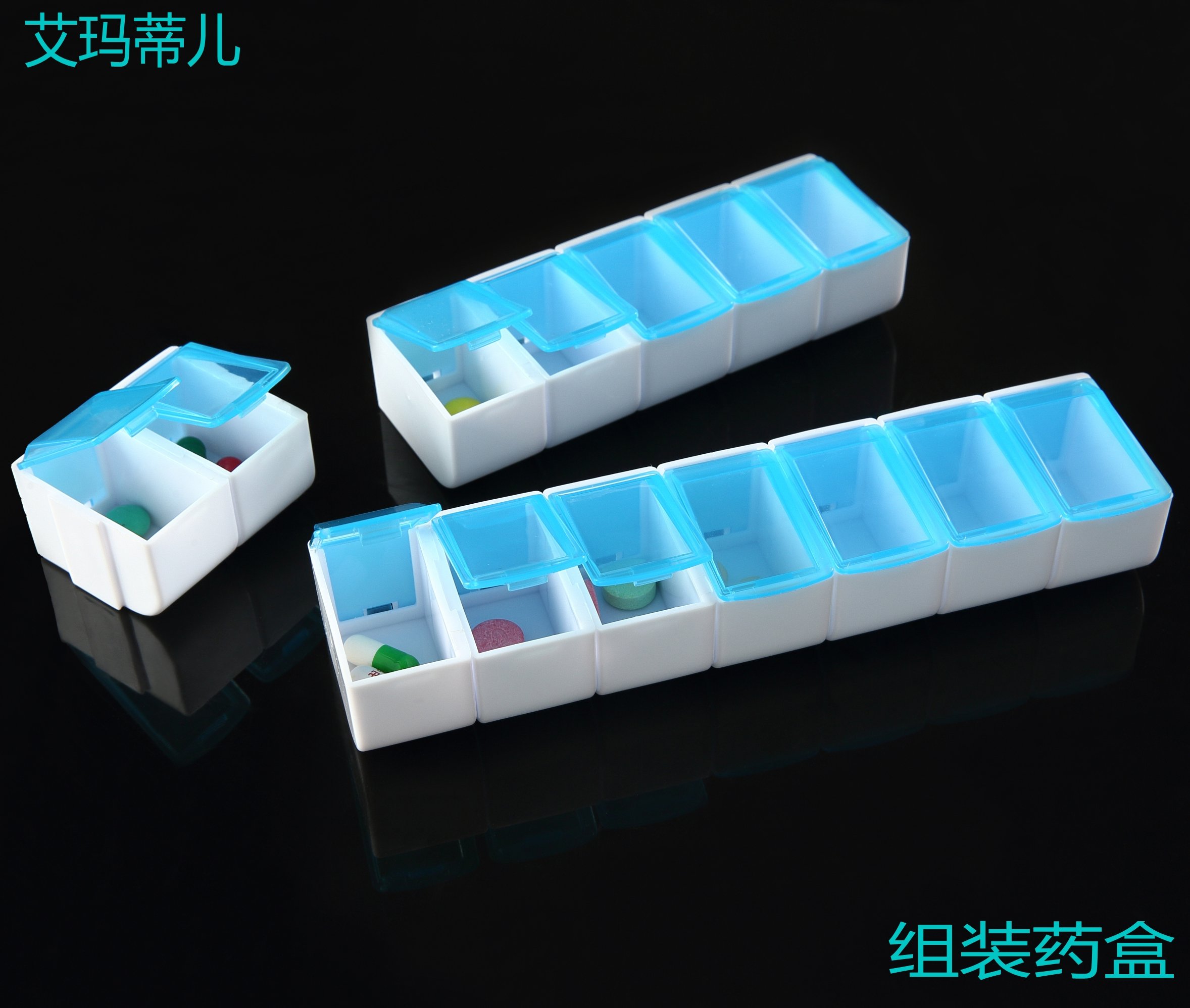 activity Kit Nutrition Healthcare Kit Portable Kit High-capacity Take it with you Kit the elderly Kitin the Storage consolidation , Home Storage appliances , Storage Box , Kit category - from Buy2taobao.com to provide professional Taobao agent buy service