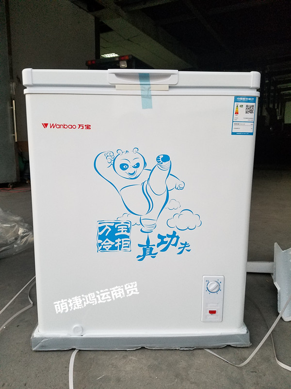 万宝 BC/BD-145D 家用小型冷冻迷你冷柜冷冻冷藏柜单温冷柜雪糕柜|msdalam kategori perkakas rumah besar, Freezer/peti panas dan sejuk mudah alih, Freezer - dari Buy2taobao.com untuk memberikan perkhidmatan ejen Taobao profesional membeli