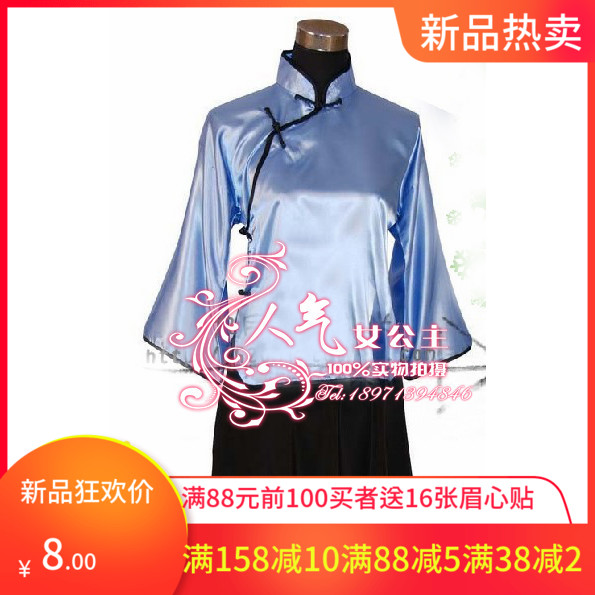 民国学生装女五四青年装棉民国时期古装服装校服毕业服写真中山装在类目 女装/女士精品, 套装/学生校服/工作制服, 学生校服中 - 来自Buy2taobao.com提供专业的淘宝代购服务