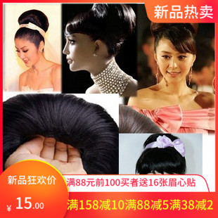 新娘假发赫本头假发造型 新娘发包赫本高发包假发 新娘发包 古装在类目 美发护发/假发, 假发, 发包/丸子中 - 来自Buy2taobao.com提供专业的淘宝代购服务