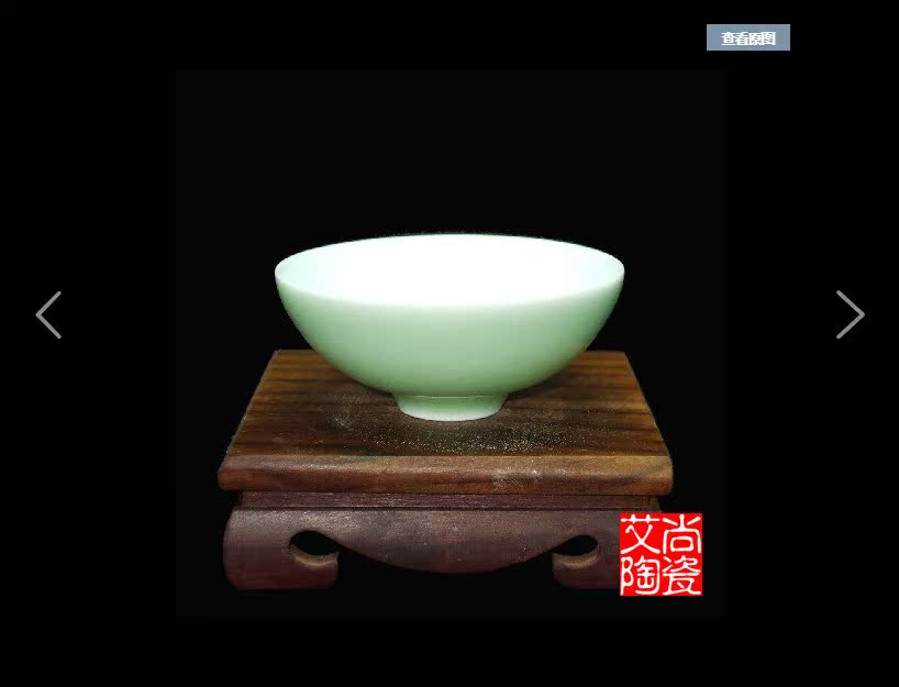 光緒款豆青釉茶杯單色釉杯青釉杯景德鎮陶瓷 顏色釉茶道杯功夫杯在類目 餐飲具, 茶具, 茶杯中 - 來自Buy2taobao.com提供專業的淘寶代購服務