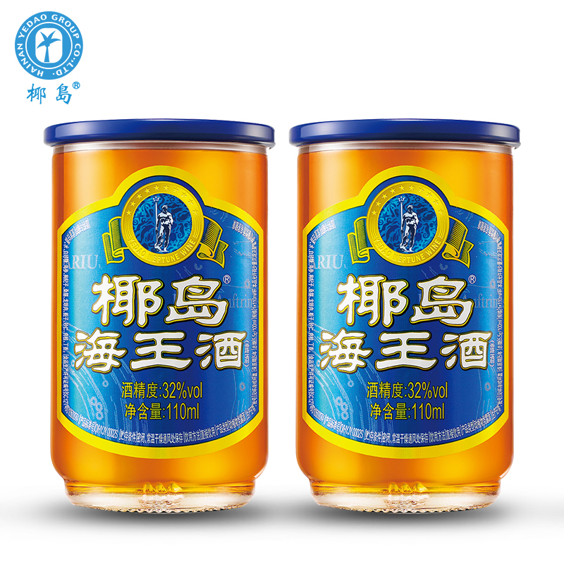 Coconut wine Haiwang 110ml*4 Cup Wine Low Preparation of wine red wine Sea cucumber wine Winein the Liquor , Homemade liquor category - from Buy2taobao.com to provide professional Taobao agent buy service
