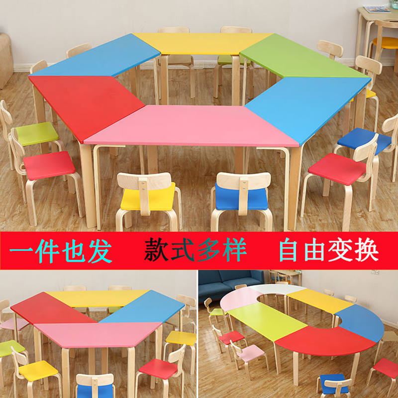 实木儿童桌椅幼儿园组合拼接大课桌培训班儿童桌厂家定制环保桌子在类目 尿片/洗护/喂哺/推车床, 儿童房/桌椅/家具, 成套桌椅中 - 来自Buy2taobao.com提供专业的淘宝代购服务