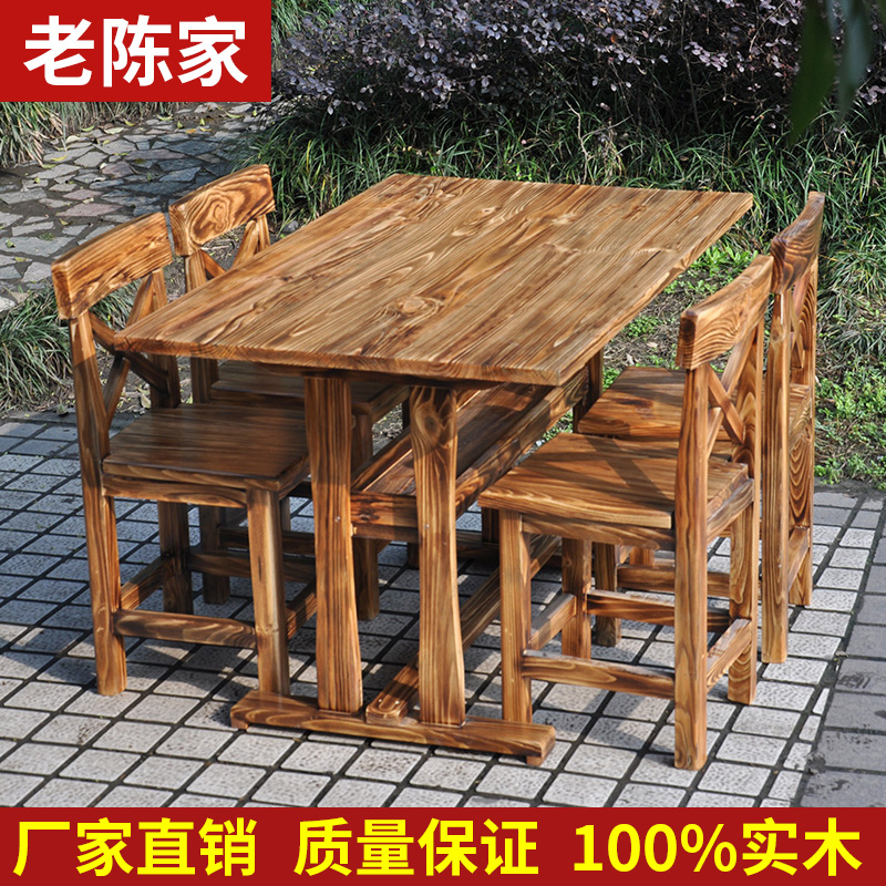 Carbonize solid wood outdoors Tables and chairs Kit Destroy by fire courtyard Tables and chairs bar Charring Dining tablein the Residential furniture , Outdoor/Patio furniture , Chairs Kit category - from Buy2taobao.com to provide professional Taobao agent buy service