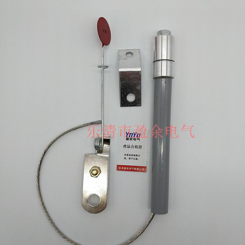 BRN BRW BR2-35KV/A电力电容保护高压熔断器 熔丝|msdalam kategori elektronik/Electrician, aksesori elektrik, fius - dari Buy2taobao.com untuk memberikan perkhidmatan ejen Taobao profesional membeli