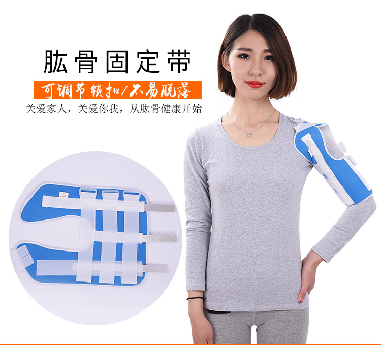 肩部固定带肩膀损伤固定支具 肩颈带骨折防脱臼脱位固定护具肱骨在类目 个人护理/保健/按摩器材, 家用保健器材, 保健护具(护腰/膝/腿)中 - 来自Buy2taobao.com提供专业的淘宝代购服务