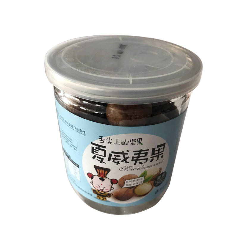 新貨幹果澳洲特産夏威夷果包郵特價堅果食品零食奶油味送開口器在類目 零食/堅果/特產, 山核桃/堅果/炒貨, 夏威夷果中 - 來自Buy2taobao.com提供專業的淘寶代購服務