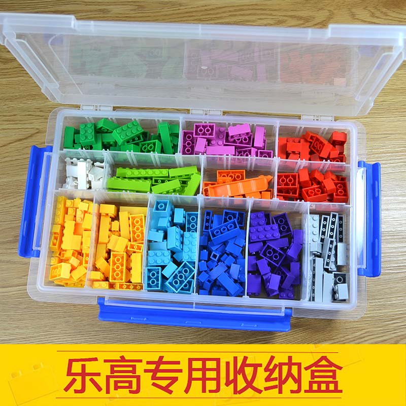 三扣多格日本透明塑料整理箱lego玩具积木零件分类盒子乐高收纳盒在类目 收纳整理, 家庭收纳用具, 储物箱, 收纳箱中 - 来自Buy2taobao.com提供专业的淘宝代购服务