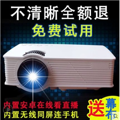 包邮全新投影仪家用高清1080P无线微型智能wifi影院3D手机投影机|msdalam kategori peralatan pejabat/Supplies/Perkhidmatan yang berkaitan, projektor - dari Buy2taobao.com untuk memberikan perkhidmatan ejen Taobao profesional membeli