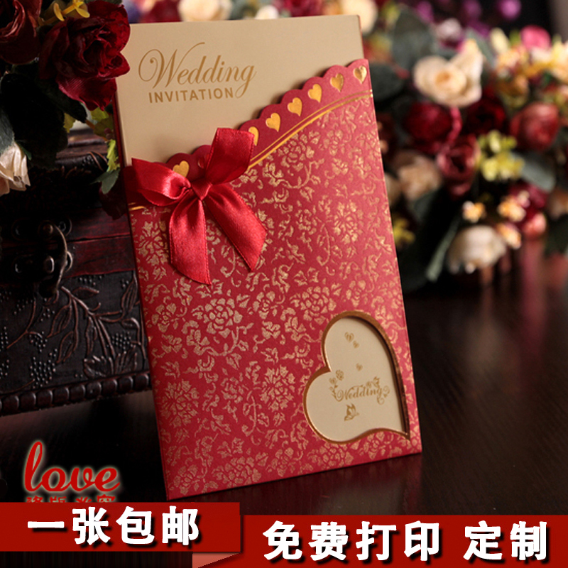2019創意韓式結婚請帖婚禮請柬批發定制喜帖歐式中國風網紅小清新在類目 節慶用品/禮品, 請柬中 - 來自Buy2taobao.com提供專業的淘寶代購服務