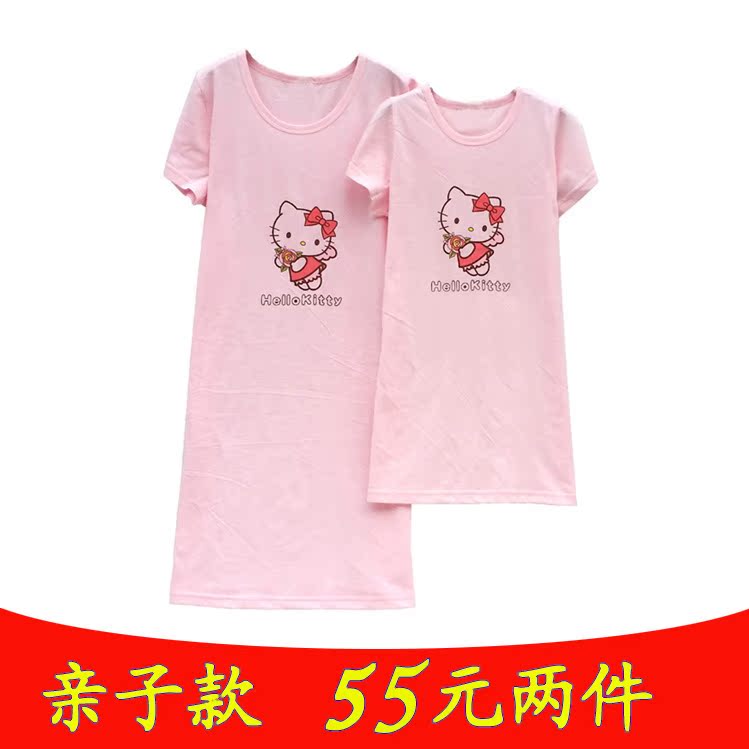 親子款母女純棉睡裙 親子家居服 純棉兒童睡裙短袖睡衣在類目 童裝/嬰兒裝/親子裝, 兒童家居服, 家居裙/睡裙中 - 來自Buy2taobao.com提供專業的淘寶代購服務
