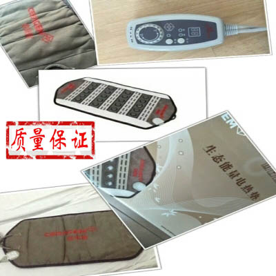 包邮全新正品原装喜来健负离子多功能生态能量电热垫/电热毯/理疗在类目 个人护理/保健/按摩器材, 各类配件, 按摩器材配件中 - 来自Buy2taobao.com提供专业的淘宝代购服务