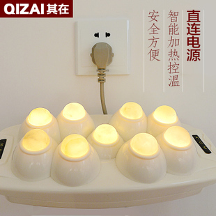 jade Physiotherapy Hot moxibustion massage Far Infrared cervical vertebra Healthcare Warm moxibustion Physiotherapy head Neck protection physiotherapyin the Personal Care/Health/Massage equipment , All kinds of accessories , Massage equipment accessories category - from Buy2taobao.com to provide professional Taobao agent buy service