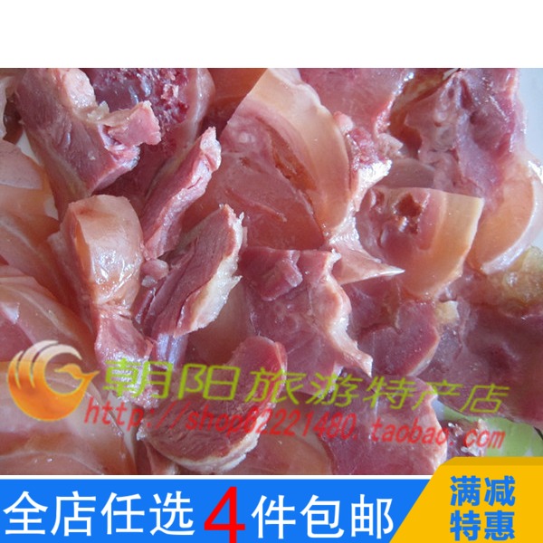 4袋包邮特价东北辽宁朝阳特产 柏慧燕都驴肉 清香酱驴肉370克装|ruв категории зерно риса/север и Юг сухих грузов/приправы, удобный момент, мясо - от Buy2taobao.com для оказания профессиональной услуги покупки агента Taobao