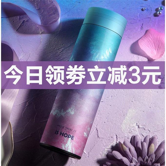 304不锈钢保温杯女学生韩版可爱保温杯男水杯便携茶杯大容量学生在类目 餐饮具, 杯子/水杯/水壶, 杯子套装/情侣对杯中 - 来自Buy2taobao.com提供专业的淘宝代购服务