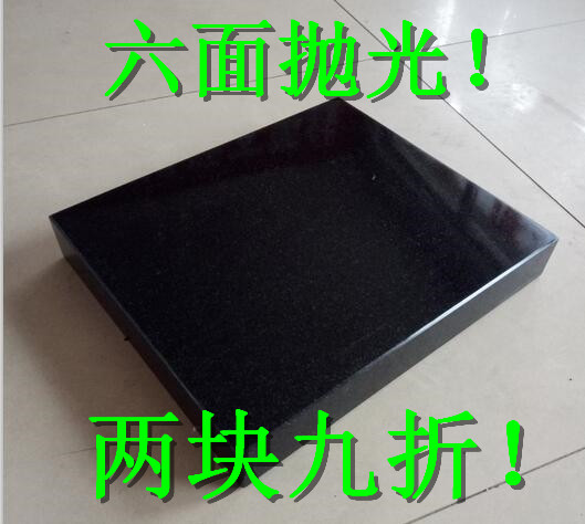 純天然黑色花崗岩大理石底座CD音響墊板 功放膽機器材減震板在類目 基礎建材, 天然大理石, 大理石製品中 - 來自Buy2taobao.com提供專業的淘寶代購服務