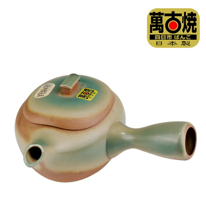 Japan Forever Teapot Japanese Imported Pure handwork Kung Fu teapot Emerald Officein the Tableware , Tea set , Teapot category - from Buy2taobao.com to provide professional Taobao agent buy service