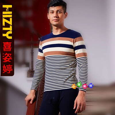 2016年秋冬喜姿婷内衣套装 圆领条纹纯棉莱卡