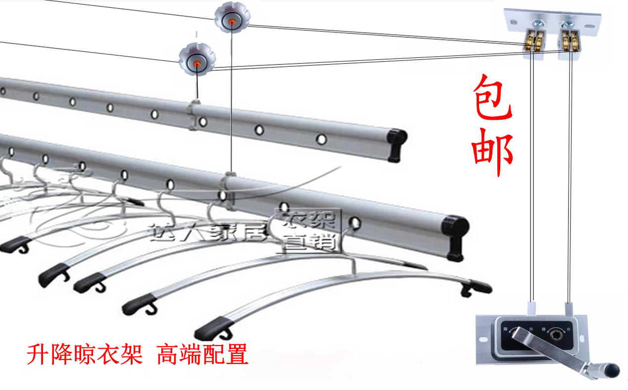 304 Stainless steel lifting clothes hanger Titanium Hand shake Clothes hanger Double pole Clothes hanger aluminium alloy coat hangerin the Storage consolidation , Wash clothing/Sun/Care Products , Landmark/Lift drying racks category - from Buy2taobao.com to provide professional Taobao agent buy service