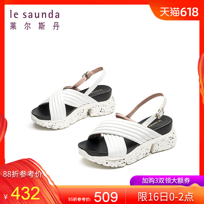 Laiersidan 2019 new pattern The thickness of the bottom Cross-belt motion With slope Sandals ins tide AM70005in the Women's Shoes, Sandals category - from Buy2taobao.com to provide professional Taobao agent buy service