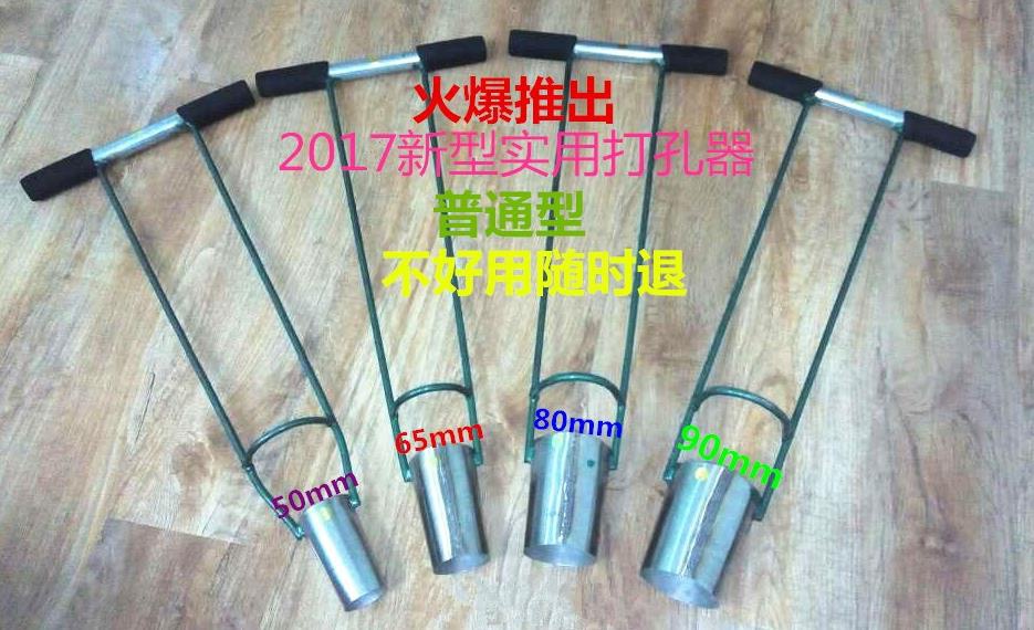 菜苗花移苗器移栽器两用移苗铲栽苗铲打洞挖土尖锹园林工具|ruв категории доставка цветов/цветок моделирования/растения садоводства, садовых принадлежностей, других садовых принадлежностей - от Buy2taobao.com для оказания профессиональной услуги покупки агента Taobao