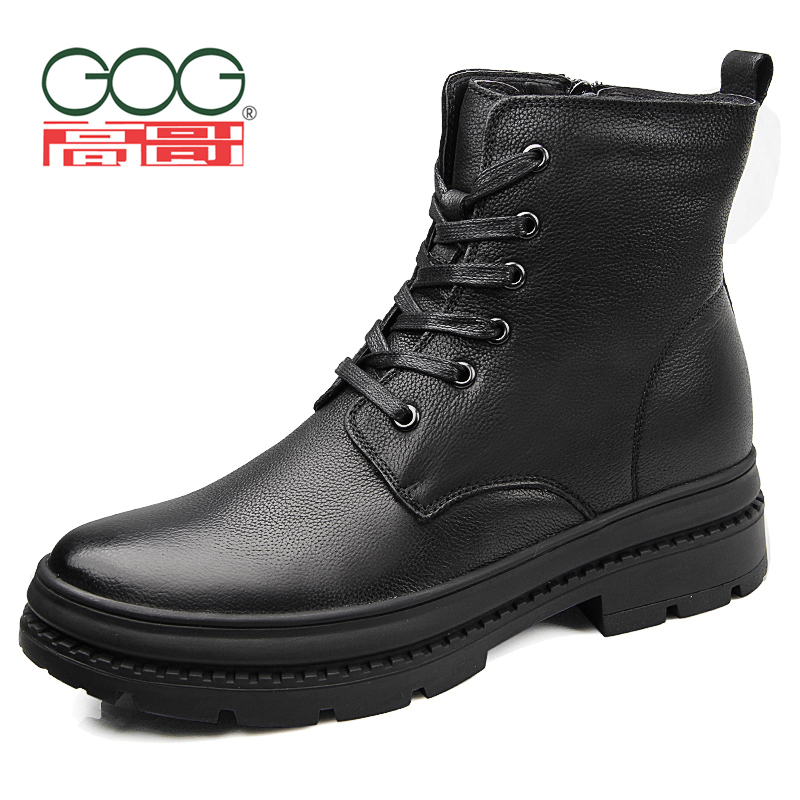 GOG Leather Boots 7 cm WX58533 winter Men's The thickness of the bottom Gaobang Plush keep warm invisible The increase in Bootsin the Men's Shoes, Boots category - from Buy2taobao.com to provide professional Taobao agent buy service