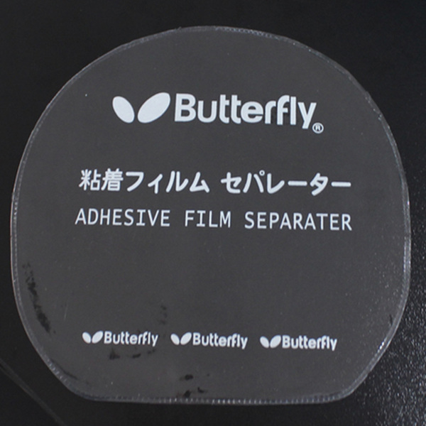 蝴蝶乒乓球拍保护膜 保养球拍 延长胶皮老化氧化 1元/张|ruв категории движение/йога/фитнес/фанаты товаров, настольный теннис, уборка и обслуживание оборудования, уборка и обслуживание костюм - от Buy2taobao.com для оказания профессиональной услуги покупки агента Taobao
