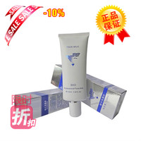 洗根专用-无菌清洗棉棒200根装 包邮9孔冲洗头