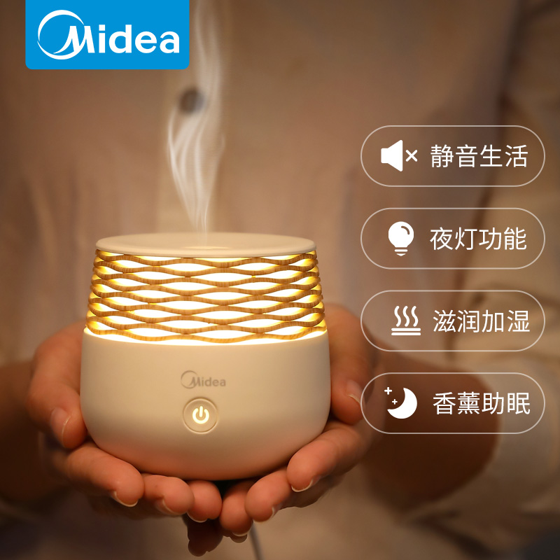 美的usb簡易加濕器小型靜音桌面家用空氣網紅生日禮物ins個性少女在類目 3C數碼配件, USB電腦周邊, USB加溼器中 - 來自Buy2taobao.com提供專業的淘寶代購服務