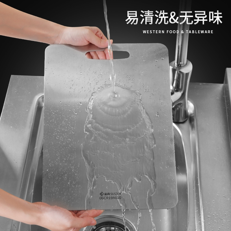 德國304不鏽鋼切水果砧板廚房抗菌案板切菜板擀面板家用防黴菜板在類目 廚房/烹飪用具, 烹飪用具, 砧板/菜板中 - 來自Buy2taobao.com提供專業的淘寶代購服務