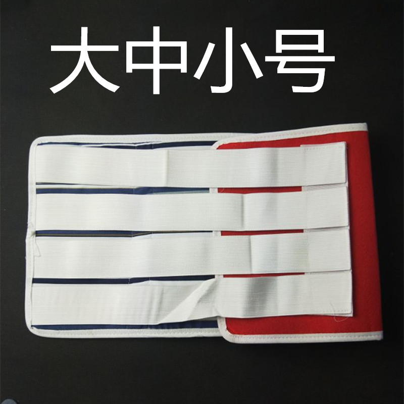 医用腹带手术后恢复产后收腹孕妇纯棉布收腹固定束护腰带在类目 孕妇装/孕产妇用品/营养, 束缚带/产妇瘦身塑体衣/盆骨矫正带, 束腹带中 - 来自Buy2taobao.com提供专业的淘宝代购服务