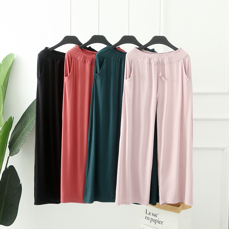 modal Paige Easy Large Broad leg trousers leisure time motion yoga Dance pants Home Furnishing Mosquito control Fitness pantsin the Lingerie/Men's underwear/Tracksuit , Pajamas/Slacks category - from Buy2taobao.com to provide professional Taobao agent buy service
