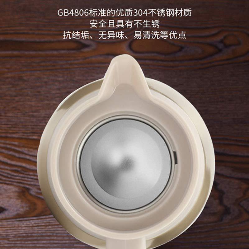 哈爾斯保溫壺家用304不鏽鋼熱水瓶 歐式辦公大容量保溫瓶暖壺2L在類目 餐飲具, 杯子/水杯/水壺, 熱水瓶中 - 來自Buy2taobao.com提供專業的淘寶代購服務