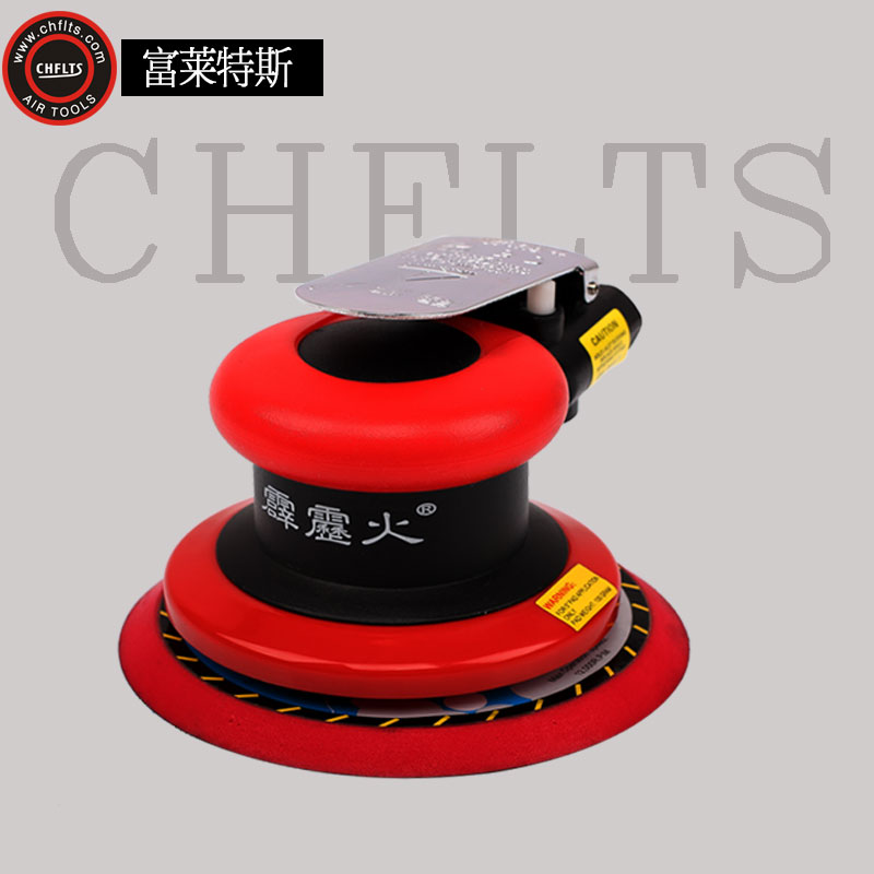 5 inch 6 inch disk Thunderbolt Pneumatic Grinding machine Pneumatic polishing machine Pneumatic sanding machine Pneumatic Toolsin the Hardware/Tool , Pneumatic Tools , Pneumatic grinder category - from Buy2taobao.com to provide professional Taobao agent buy service