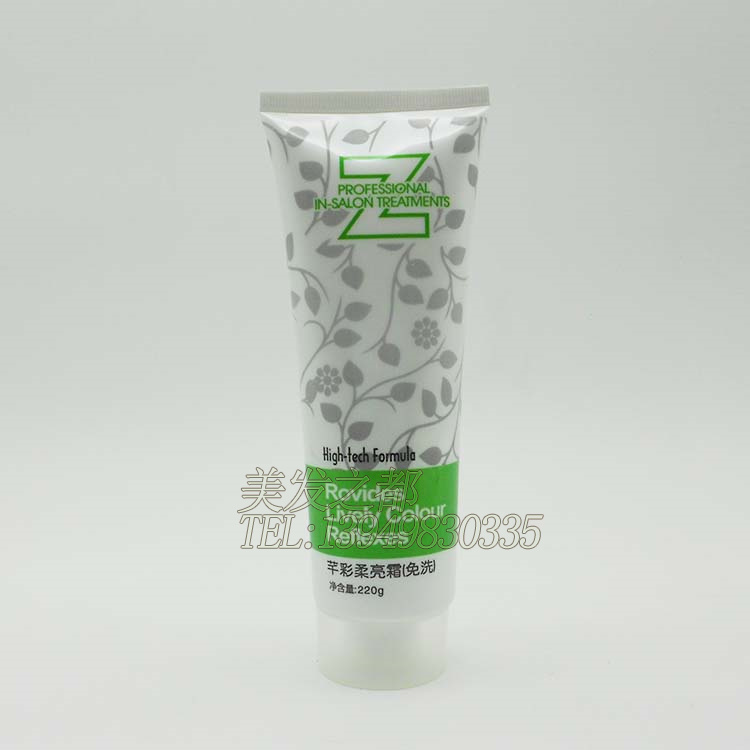 正品包邮芊彩柔亮霜220g/免洗发膜护发素烫染修复毛糙开叉倒膜膏|ruв категории кондиционер для волос/парик, шампунь и кондиционер (новый), кондиционер - от Buy2taobao.com для оказания профессиональной услуги покупки агента Taobao