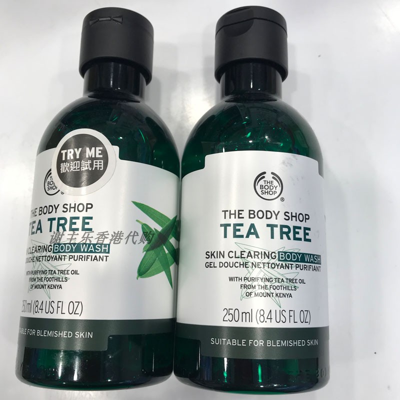 英國THE BODY SHOP茶樹淨痘控油清爽沐浴露250ML去背部痘痘 熱賣在類目 洗護清潔劑/衛生巾/紙/香薰, 洗髮沐浴/個人清潔, 身體清潔, 沐浴露中 - 來自Buy2taobao.com提供專業的淘寶代購服務
