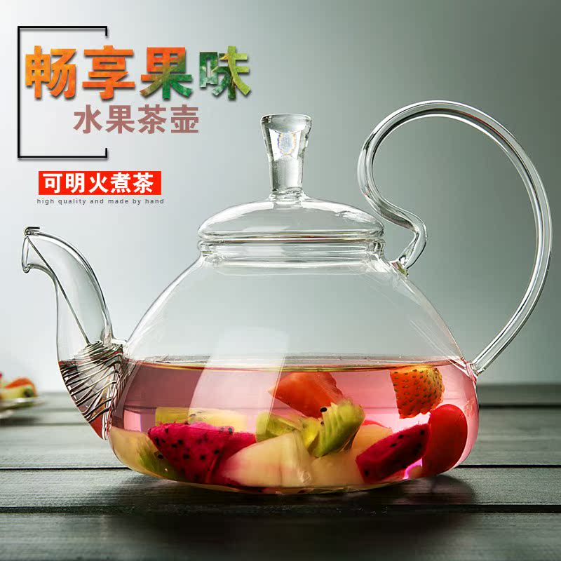 thickening Heat high temperature Glass teapot a complete set Kungfu Online filter Tea Set fruit Red grass Flowers Teapot householdin the Tableware , Tea set , Teapot category - from Buy2taobao.com to provide professional Taobao agent buy service