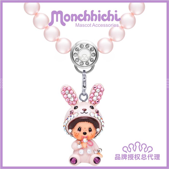 quality goods Meng Fun Qiqi Pink crystal Pearl Necklace clavicle Jewelry Simplicity Japan and South Koreain the Accessories/Fashion Jewelry, Necklace category - from Buy2taobao.com to provide professional Taobao agent buy service