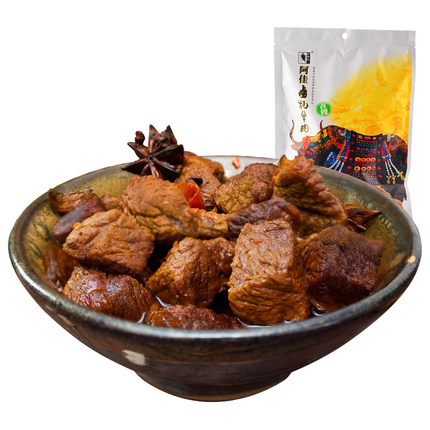 西藏特产耗牛肉五香/香辣/麻辣牛肉粒包邮阿佳卤汁牛肉正宗牦牛肉在类目 零食/坚果/特产, 牛肉干/猪肉脯/卤味零食, 牛肉类中 - 来自Buy2taobao.com提供专业的淘宝代购服务